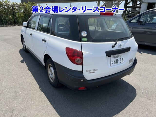 NISSAN AD 2019