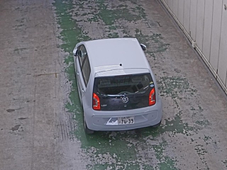 car slider