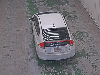 car slider