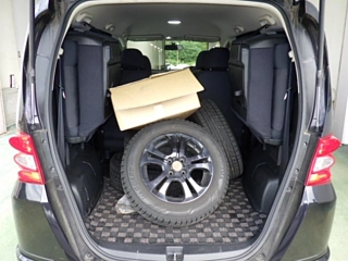 car slider