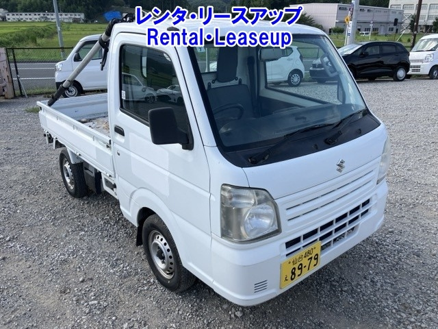 SUZUKI CARRY TRUCK 2014