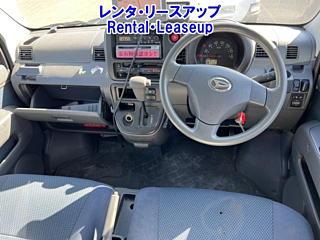 car slider
