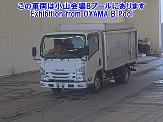 ISUZU ELF 2015