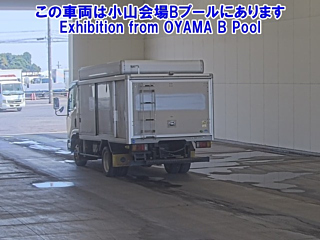 ISUZU ELF 2015