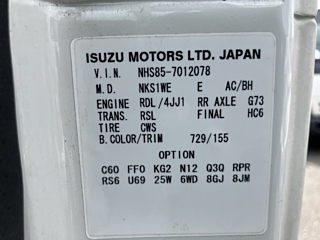 ISUZU ELF 2017