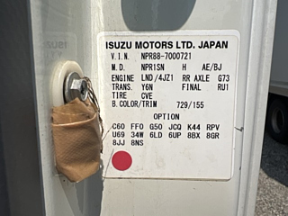 ISUZU ELF 2019