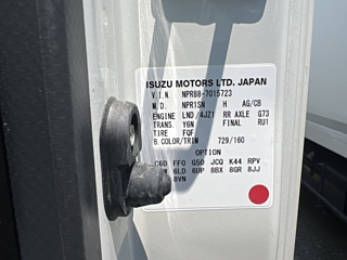 ISUZU ELF 2021