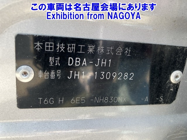 HONDA N WGN 2016