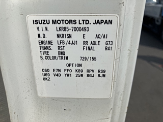 MAZDA TITAN 2008