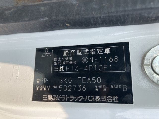 MITSUBISHI CANTER 2012