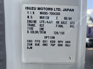 ISUZU ELF 2008