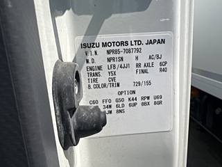 ISUZU ELF 2019