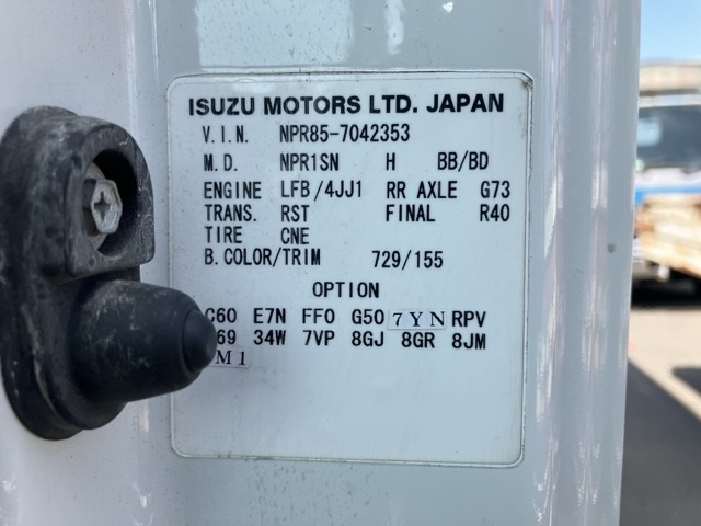 ISUZU ELF 2014