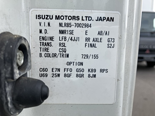 ISUZU ELF 2008