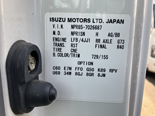 ISUZU ELF 2011
