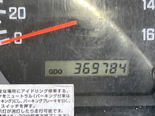 ISUZU ELF 2014