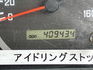 ISUZU ELF 2008