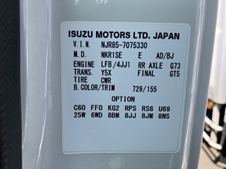 ISUZU ELF 2019
