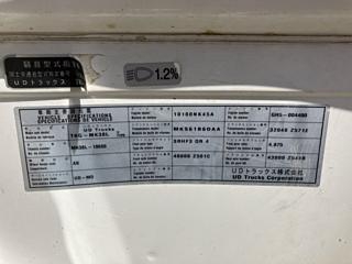 catalog-car-10