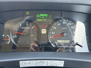 ISUZU ELF 2020