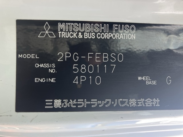 MITSUBISHI CANTER 2019