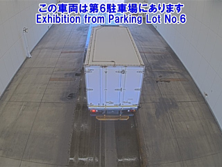ISUZU ELF 2019