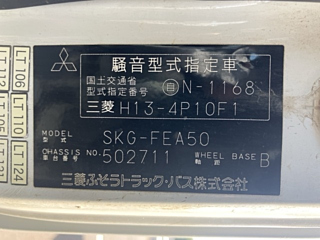 MITSUBISHI CANTER 2012