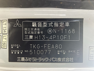 MITSUBISHI CANTER 2012