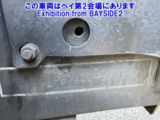 catalog-car-4