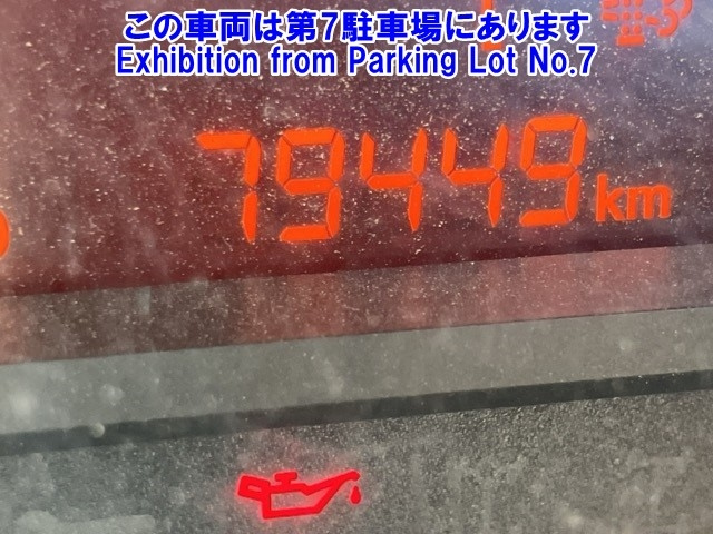 HINO DUTRO 2012