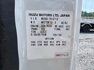 ISUZU ELF 2019