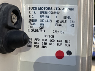ISUZU ELF 2020