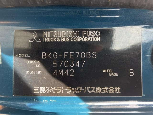 MITSUBISHI CANTER 2010