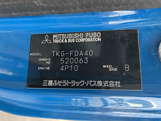 MITSUBISHI CANTER 2013