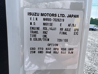 ISUZU ELF 2019