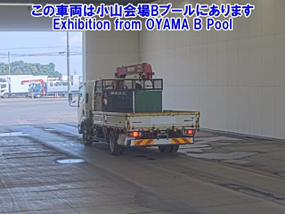 ISUZU ELF 2013