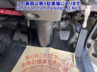 ISUZU ELF 2018