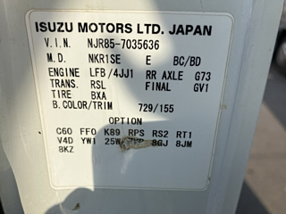 ISUZU ELF 2013