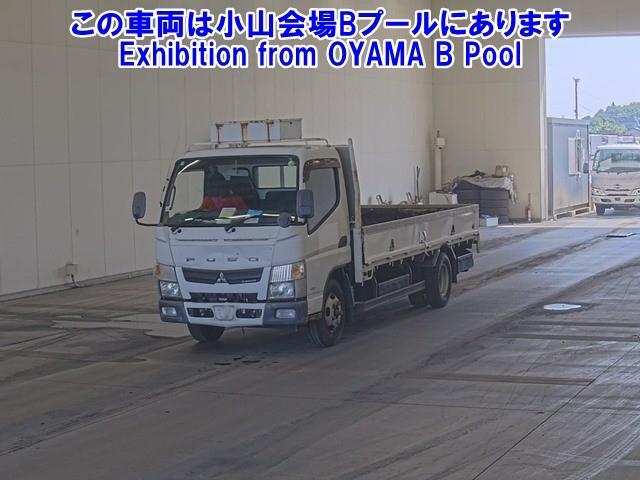 MITSUBISHI CANTER 2015