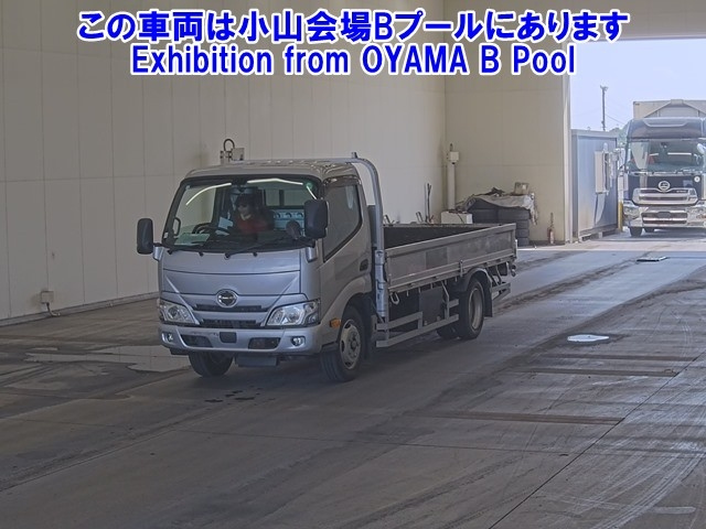 HINO DUTRO 2020
