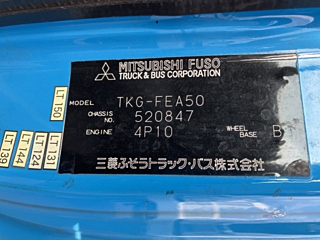 MITSUBISHI CANTER 2013