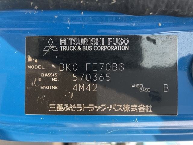 MITSUBISHI CANTER 2011