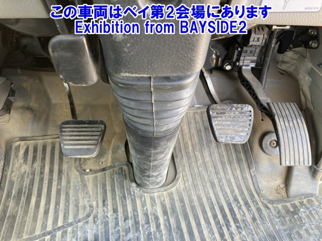MITSUBISHI CANTER 2021
