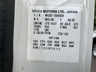 ISUZU ELF 2015