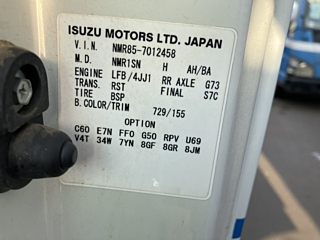 ISUZU ELF 2010