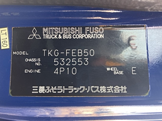 MITSUBISHI CANTER 2014