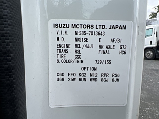 ISUZU ELF 2018