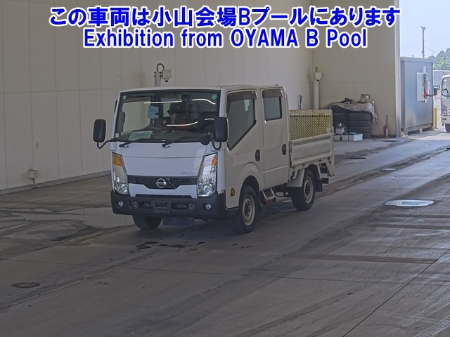 NISSAN ATLAS 2014