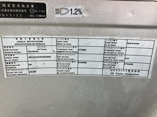 catalog-car-10
