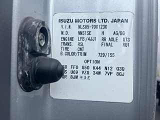 ISUZU ELF 2016